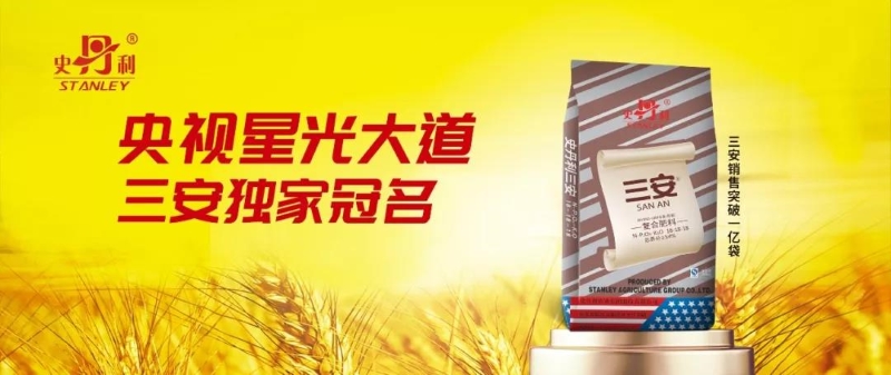 微信圖片_20200102134903.jpg 微信圖片_20200102134903.jpg